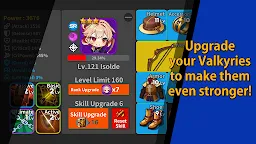 Screenshot 5: Valkyrie Scramble