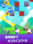 Screenshot 9: 皇家火箭炮