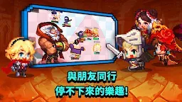 Screenshot 7: 守望傳說 | 國際版