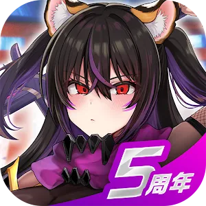 最後的起源 (Last Origin) | 日版