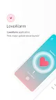 Screenshot 1: Love Alarm App
