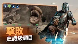 Screenshot 3: 星際大戰: 銀河戰將