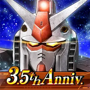 機動戰士高達 U.C. ENGAGE | 日版