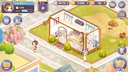 Screenshot 8: Kawaii Home Design - Decor & Fashion Game