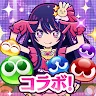 Icon: Puyopuyo !! Quest | Japanese