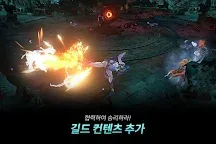 Screenshot 11: HIT: Heroes of Incredible Tales | Korean