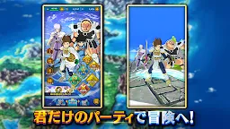 Screenshot 5: Dragon Quest The Adventure of Dai: A Hero’s Bond | Japanese