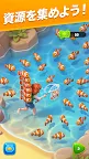 Screenshot 1: フィッシュダム(Fishdom)