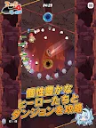 Screenshot 16: スコップヒーロー