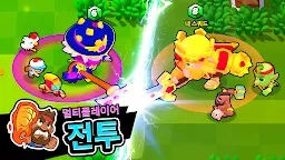 Screenshot 17: 스쿼드 버스터즈