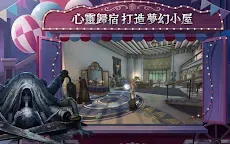 Screenshot 11: 第五人格 | 國際版