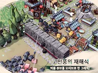 Screenshot 8: Inkvasion