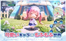 Screenshot 9: 晴空物語 | 日版