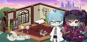 Screenshot 19: 阿爾克托邦