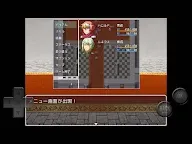 Screenshot 8: A RPG Full of Enemies