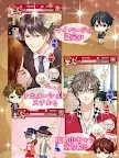 Screenshot 15: 運命の恋をしたオトナたち～女性向け人気恋愛ゲーム・乙女ゲーム