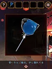 Screenshot 8: Escape from the Japanese Festival | Bản Nhật