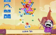 Screenshot 14: 버블위치사가2