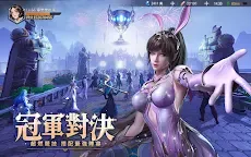 Screenshot 5: Doula Continent: Soul Master Duel | Traditional Chinese