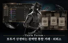 Screenshot 22: 나이트 크로우 | 한국버전