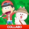 Icon: LINE Bubble 2