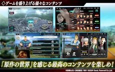 Screenshot 21: クローズ×WORST UNLIMITED(アンリミ)