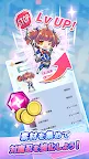 Screenshot 3: 對魔忍GOGO!