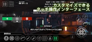 Screenshot 13: エイリアン・アイソレーション