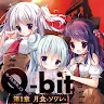 Icon: Kigurumi mushroom Q-bit First Chapter 
