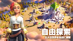 Screenshot 4: Rise of Kingdoms: Lost Crusade | Japonés