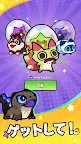 Screenshot 2: モンスターサバイバル