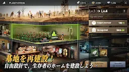 Screenshot 3: Last Fortress: Underground | Japanese