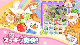Screenshot 3: 동글동글 거위헬스장 | 아시아버전