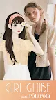 Screenshot 1: 時尚女孩