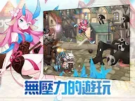 Screenshot 12: 洛伊的移動要塞 : AFK RPG