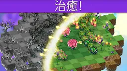 Screenshot 3: 萌龍進化論 (Merge Dragons!)
