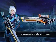 Screenshot 4: N.O.V.A. Legacy