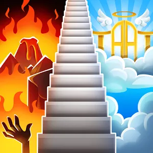 Stairway to Heaven !