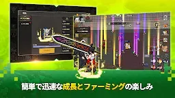 Screenshot 2: 帰還兵戦記:レトロRPG