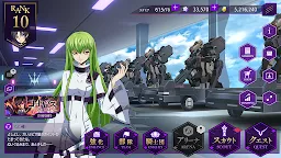 Screenshot 12: Code Geass 反叛的魯路修 失落物語 | 日版