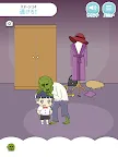 Screenshot 4: Young Master