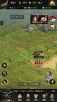 Screenshot 18: Warlords of Sengoku | Japonais