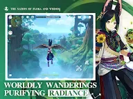 Screenshot 15: Genshin Impact · Cloud