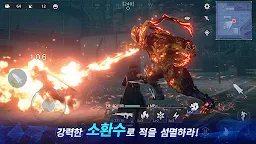 Screenshot 17: FINAL FANTASY VII THE FIRST SOLDIER | 글로벌버전
