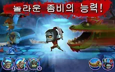 Screenshot 14: 武士大戰殭屍