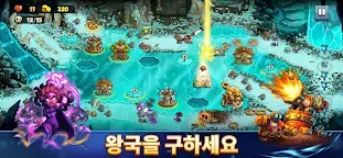 Screenshot 6: Kingdom Rush 6: Genesis TD
