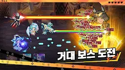 Screenshot 8: Pixel Saga: Squad RPG