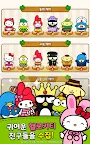 Screenshot 10: 헬로키티 프렌즈 - 탭 & 팝, 귀여운 퍼즐 게임