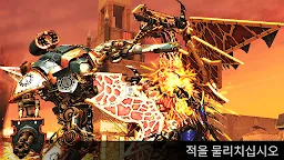 Screenshot 3: Warhammer 40,000: Freeblade