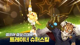 Screenshot 3: 게임빌프로야구 슈퍼스타즈